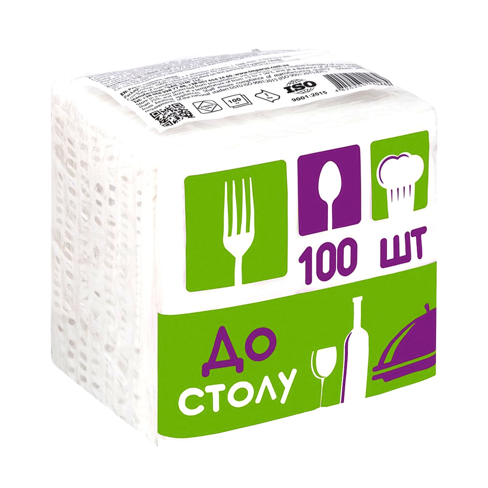 Столові серветки Parus білі, 1-шарові, 21*21 см, 100 шт